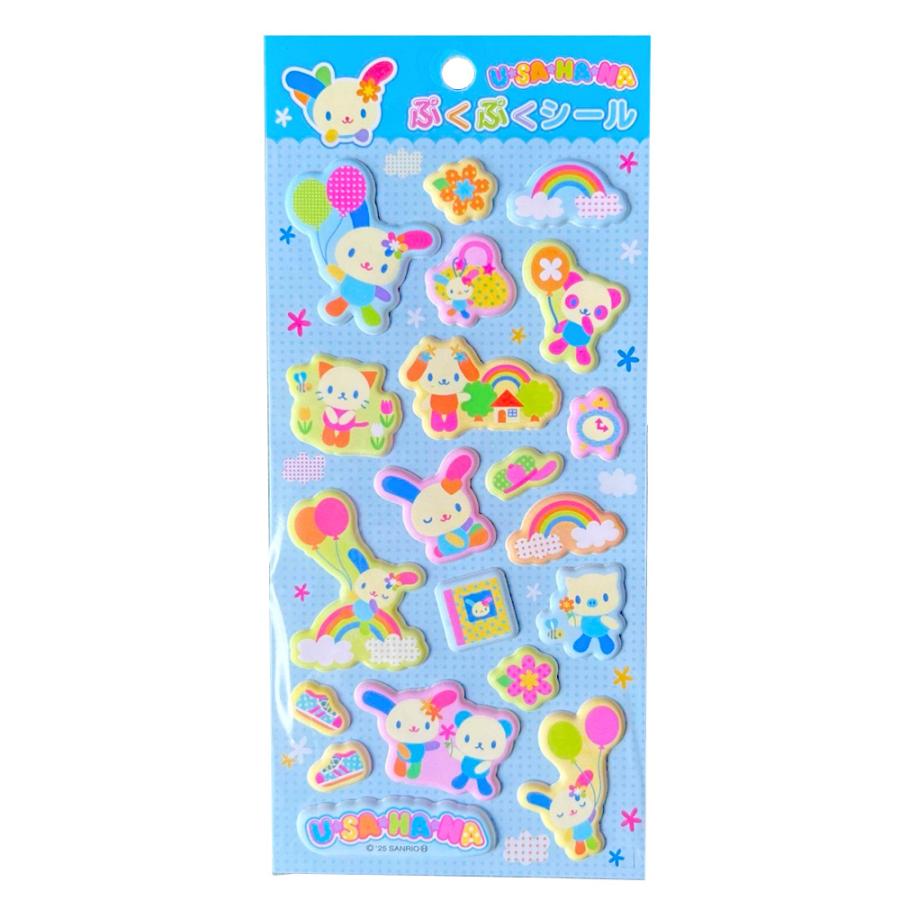 3月4月再販予約商品 サンリオ ウサハナ ぷくぷくシール 立体シール