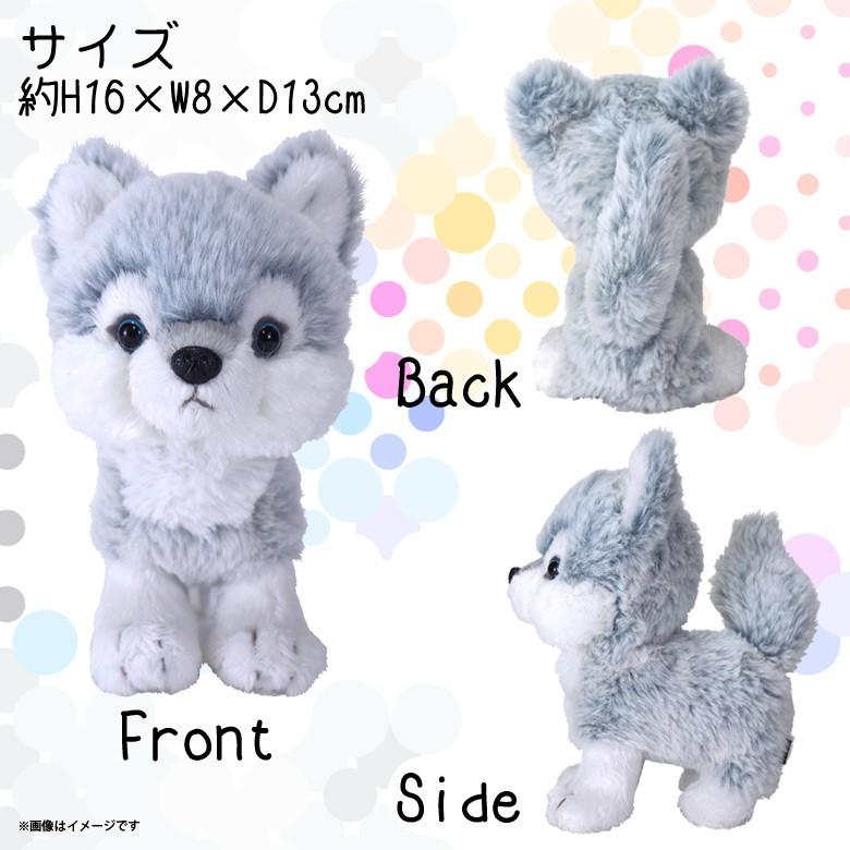 ぬいぐるみ オオカミ 狼 ブルー Sサイズ P-6172 fluffies フラッフィー