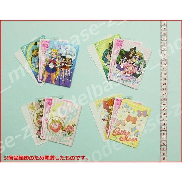 BANDAI（バンダイ） 美少女戦士セーラームーン フチキラクリアシール
