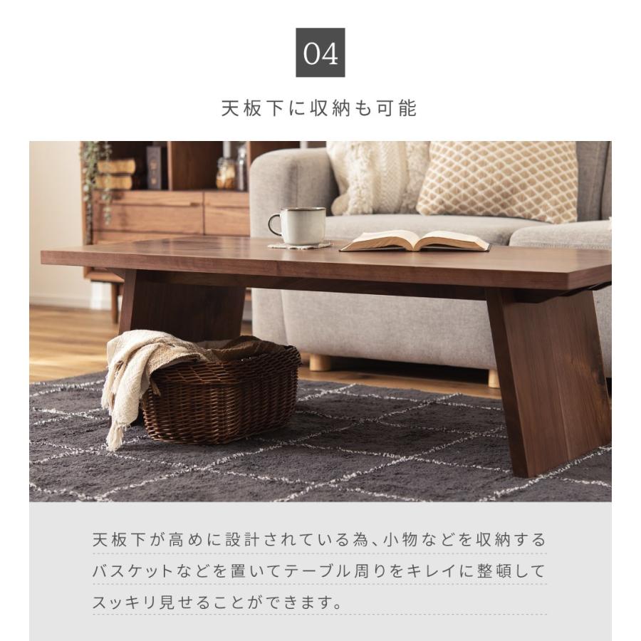 東谷 ローテーブル テーブル センターテーブル リビングテーブル