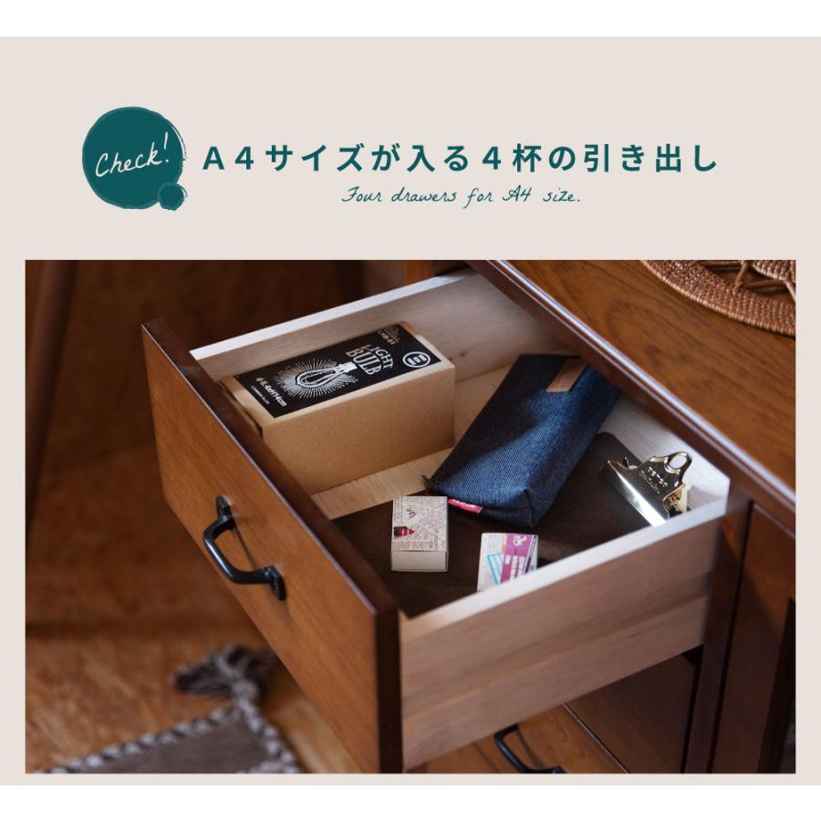 東谷 キャビネット サイドボード リビング 収納 完成品 木製 食器棚 幅