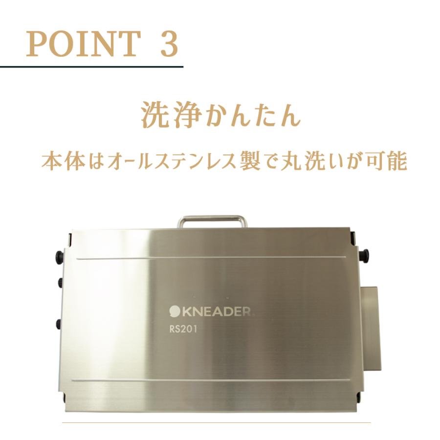 日時指定不可 日本ニーダー 洗えてたためるリバースシーター シーター