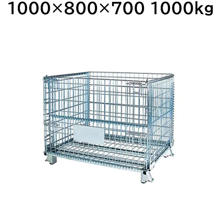 マキテック メッシュパレット メッシュ ボックス 網パレ 折りたたみ