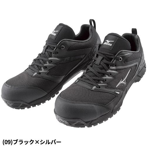 オールマイティ 安全靴 ミズノ MIZUNO ALMIGHTY VS メンズ レディース