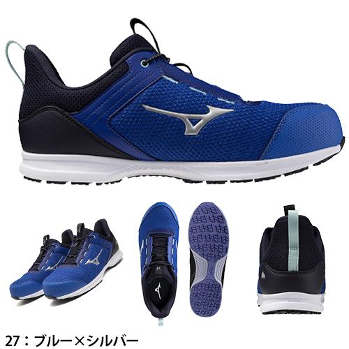 オールマイティ 安全靴 ミズノ MIZUNO EL31L 新作 2025年 ゴム紐