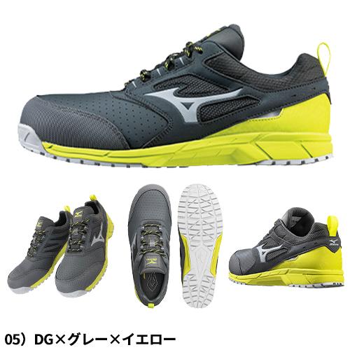 オールマイティ 安全靴 ミズノ MIZUNO ALMIGHTY AS15L 静電気防止 紐靴
