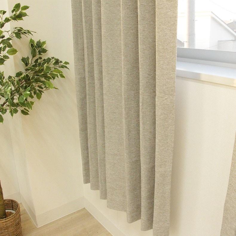 マナベインテリアハーツ 100 135 カーテン 遮光 トレープ かわいい 幅