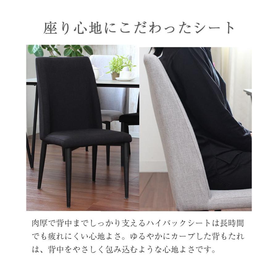 セラミックテーブル セラミック 135cm 石目調 ダイニングテーブル