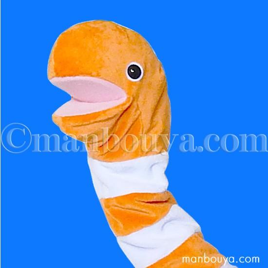 ニシキアナゴ ぬいぐるみ パペット 動物 水族館 AQUA ロングハンド