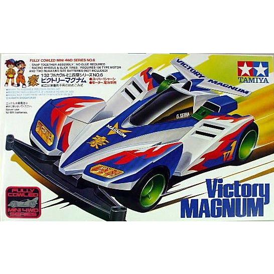 ミニ四駆 ミニ四駆19406 ビクトリーマグナム : おもちゃのマンネンヤ