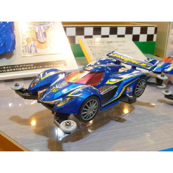 ミニ四駆 18638 トライゲイル（MAシャーシ） : おもちゃのマンネンヤ