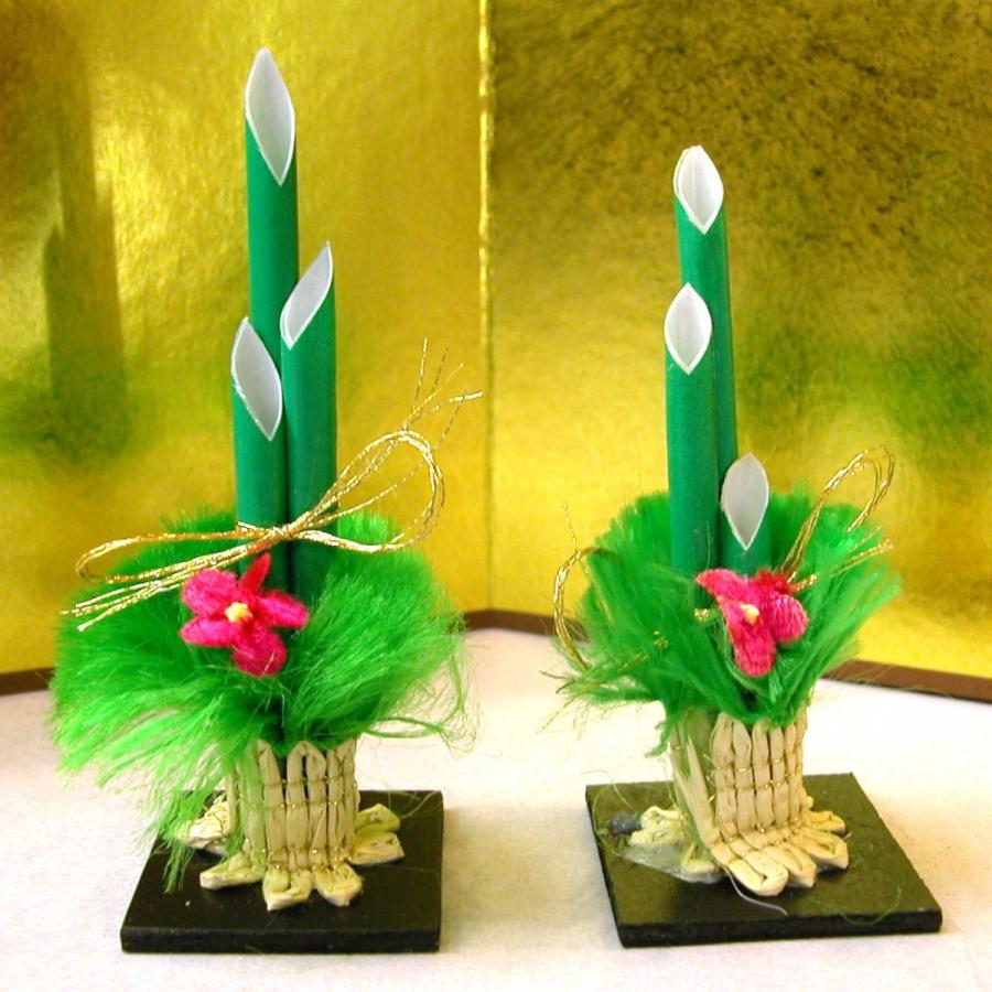 メール便可 ミニ門松 高さ約7.5cm 1対2個セット お正月飾り : マリヤ