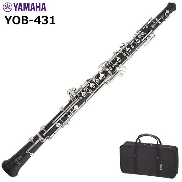 YAMAHA（ヤマハ） YOB-431 オーボエ : 伊藤楽器船橋店 - 通販 - Yahoo