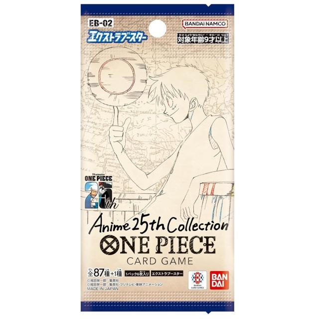 ONE PIECEカードゲーム Anime 25th collection ONE PIECE カードゲーム
