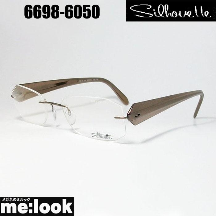 Silhouette シルエット メガネ フレーム 軽量 6698-6050 サイズ52