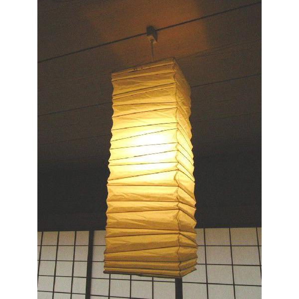 イサム・ノグチ 70XL シェード 和紙照明 ペンダントタイプ AKARI