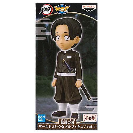 鬼滅の刃 ワールドコレクタブルフィギュア vol.4 村田 むらた 単品