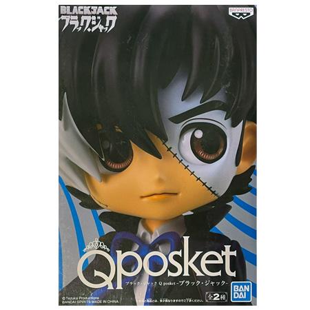 BANPRESTO（バンプレスト） ブラック・ジャック Q posket ブラック