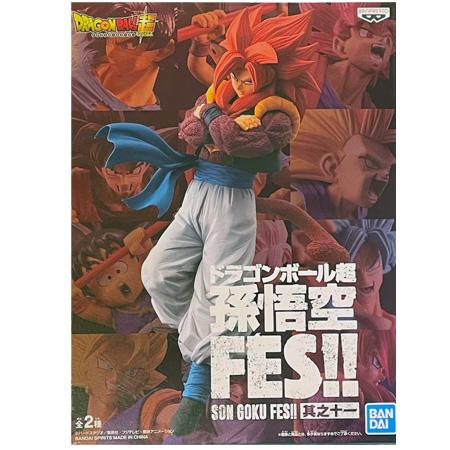 BANPRESTO（バンプレスト） ドラゴンボール超 孫悟空FES!! 其之十一 超