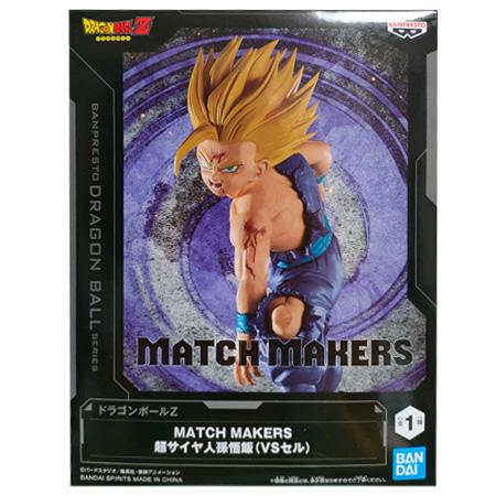 BANPRESTO（バンプレスト） ドラゴンボールZ MATCH MAKERS 孫悟飯 VS