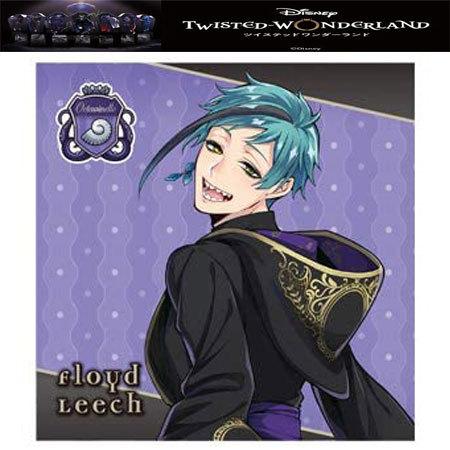 送料無料 ディズニー ツイステッドワンダーランド グルーヴィー