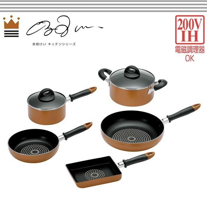 IH対応 キッチンツール 5点セット 片手鍋 両手鍋 フライパン 卵焼き