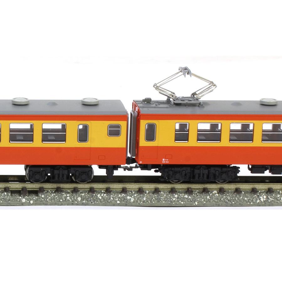 カトー（KATO） 155系修学旅行電車「ひので・きぼう」 8両基本セット