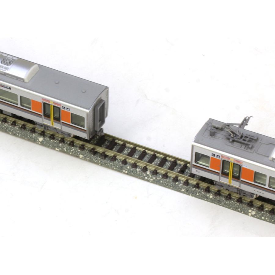 カトー（KATO） 323系大阪環状線 基本セット（4両） 【KATO・10-1601
