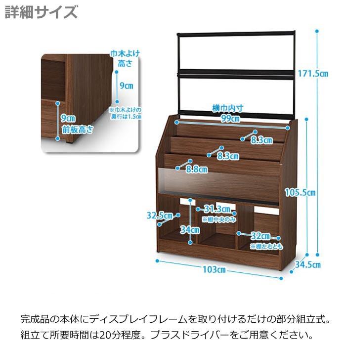 オークス（AUX） レコードディスプレイラック RCS1030 約420枚収納