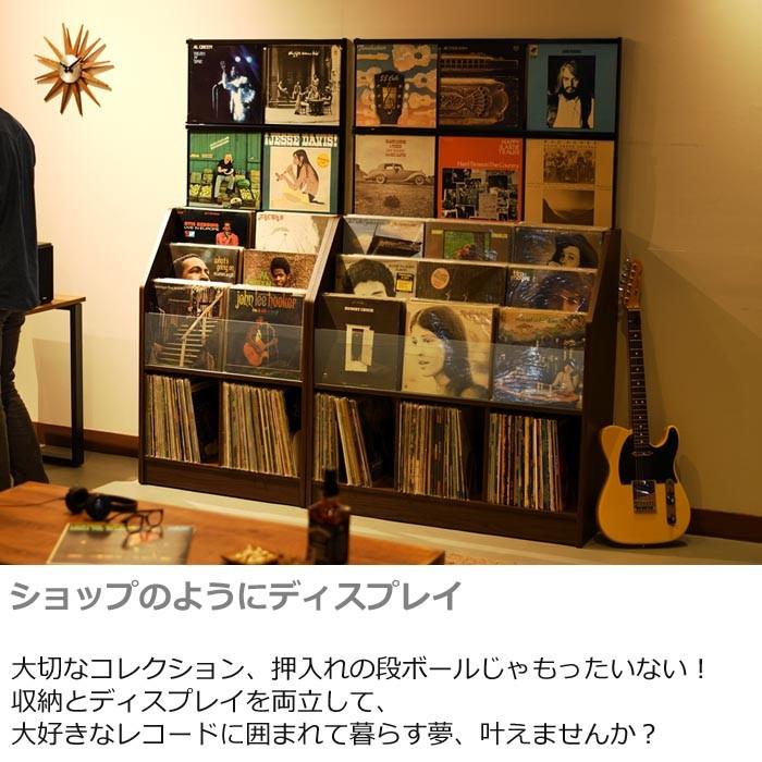 オークス（AUX） レコードディスプレイラック RCS1030 約420枚収納