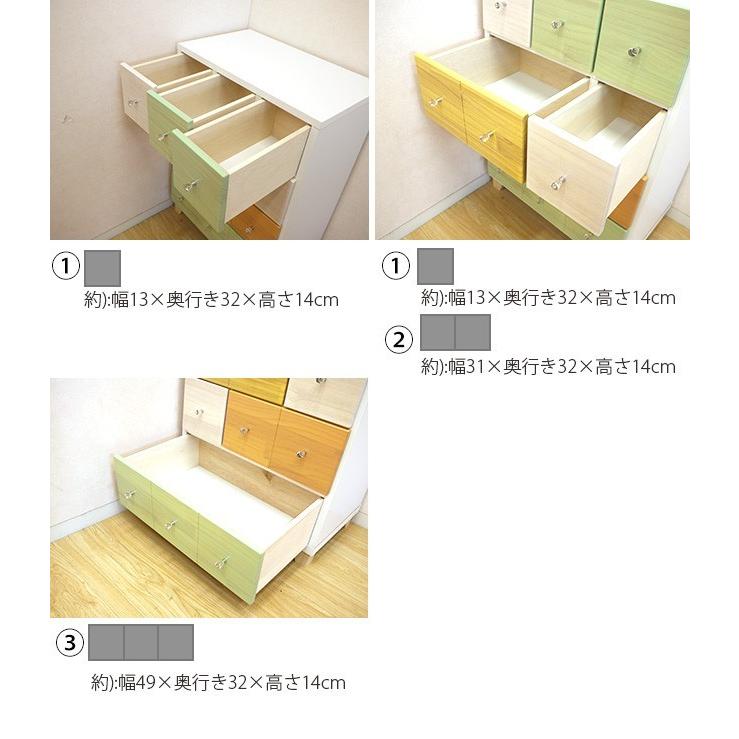 チェスト 幅60cm タンス クローゼット カラフルチェスト マカロン4段