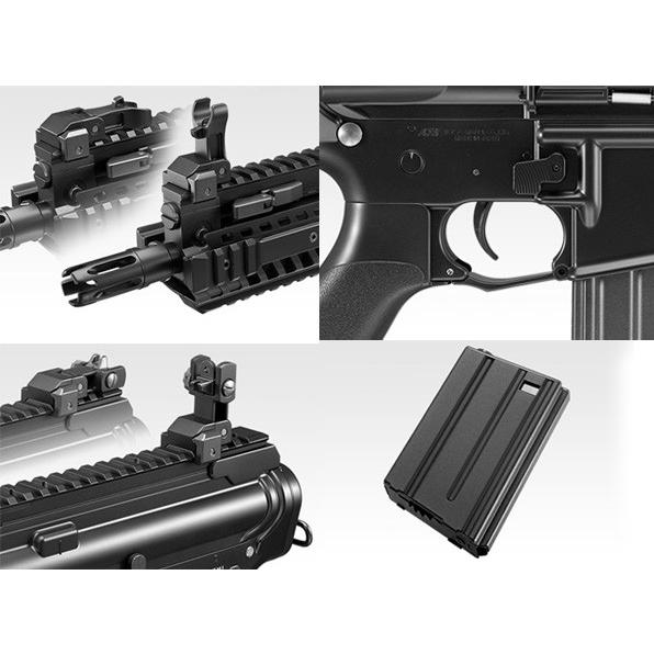 TOKYO MARUI（東京マルイ） 電動ガン ハイサイクルカスタム M4