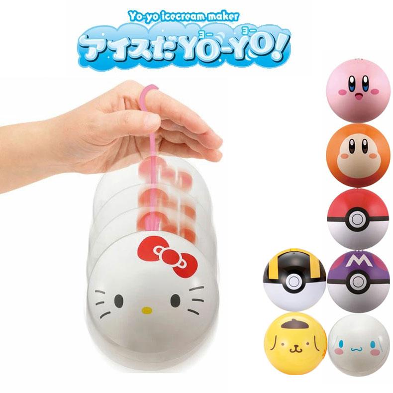 タカラトミーアーツ アイスだヨーヨー ハローキティ シナモロール