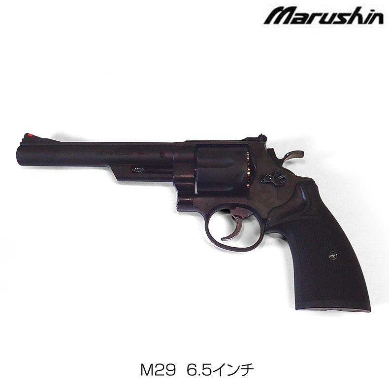 マルシン工業 マルシン ガスリボルバー 6mmBB M29 6.5インチ ブラック