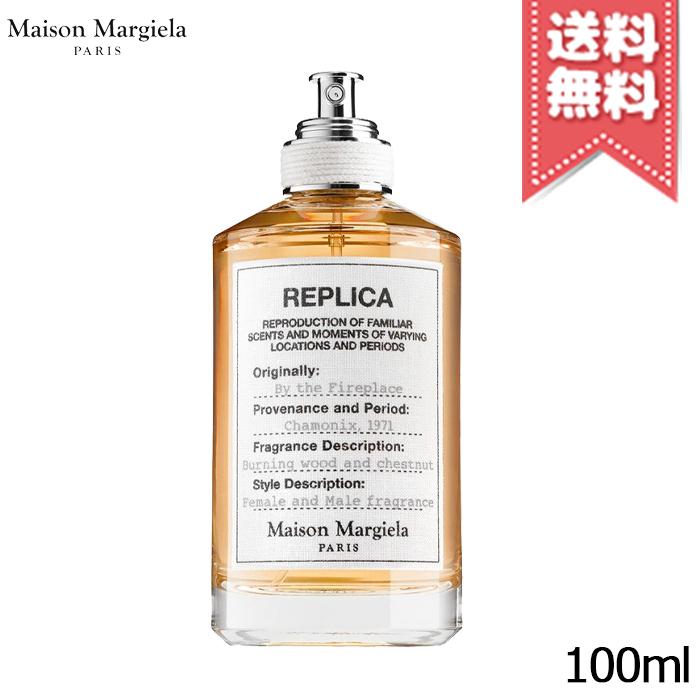 Maison Margiela（メゾンマルジェラ） 並行輸入品 メゾン マルジェラ