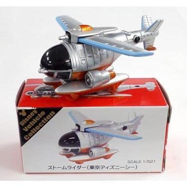 ディズニートミカ ストームライダー ※東京ディズニーシー : ミニカー