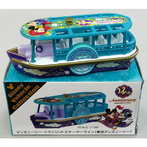 トミカ ディズニーシー トランジットスチーマーライン 14周年Ver