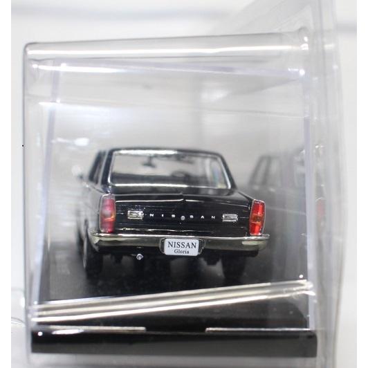 新品 1/43 アシェット 国産名車コレクション 日産 グロリア（1967