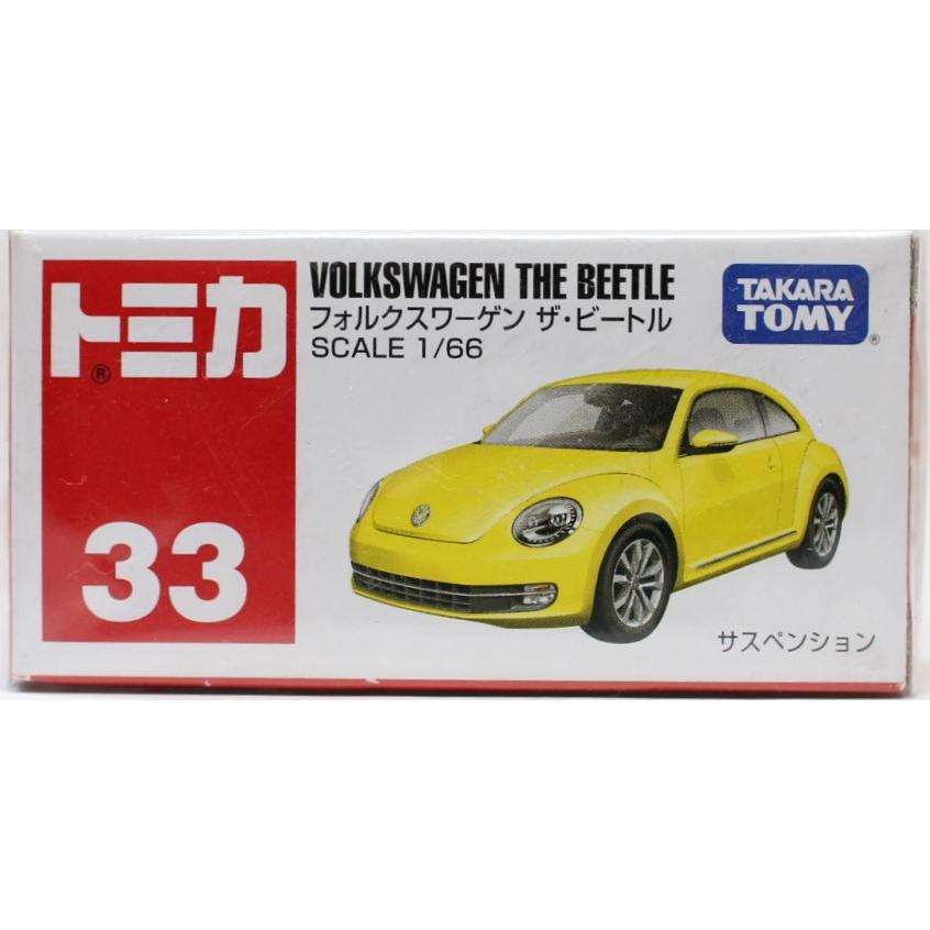 新品 トミカ No.33 フォルクスワーゲン ザ・ビートル (箱