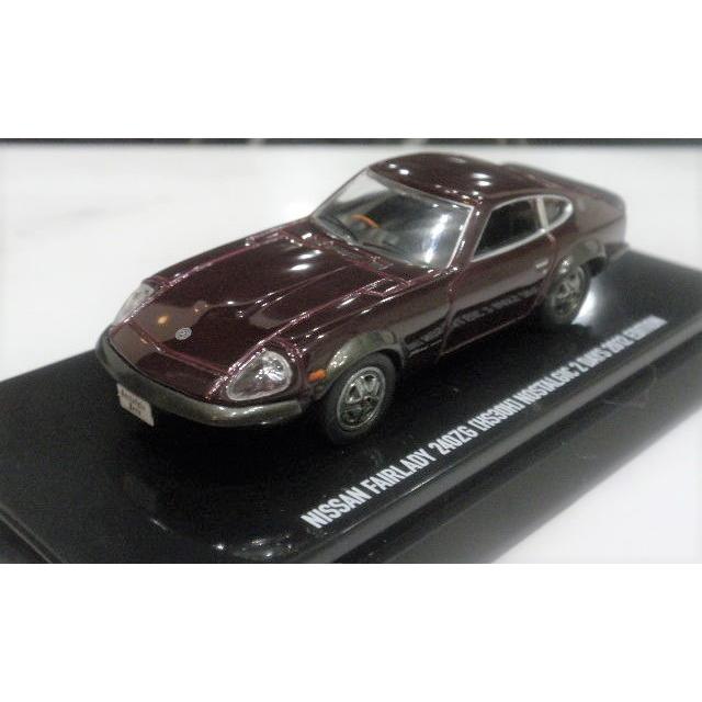新品 京商 1/64 ノスタルジックヒーロー特注 日産 フェアレディZ 240ZG