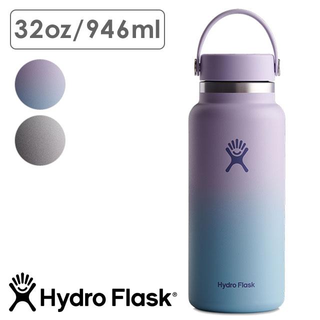 HYDRO FLASK（ハイドロフラスク） 限定カラー ワイドマウス 946ml