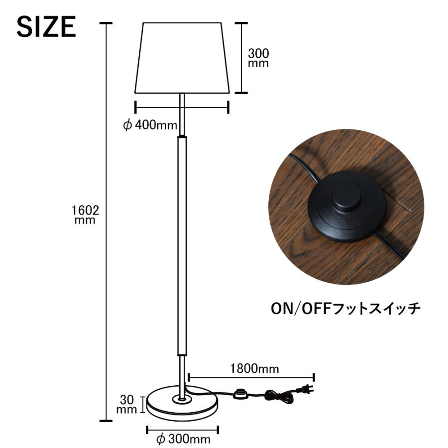 フロアライト 間接照明 スタンドライト 大理石 麻 おしゃれ フロア