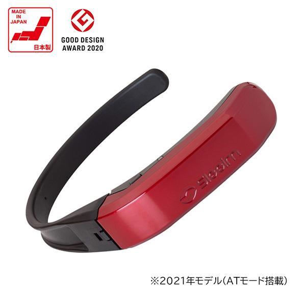 ラッピング 無料】いびき防止 Sleeim スリーム SSS-100 いびき検知