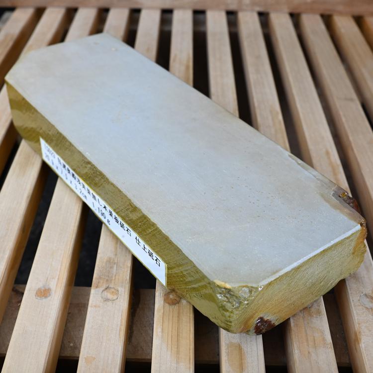 特選奥殿巣無本巣板砥石 仕上砥石 天然砥石 本物保証【ほぼ未使用品