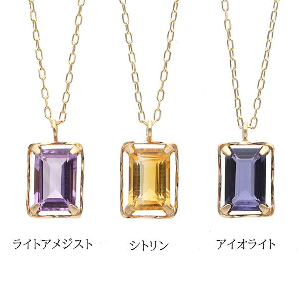 Jewel closet by L&Co. ネックレス レディース アメジスト シトリン