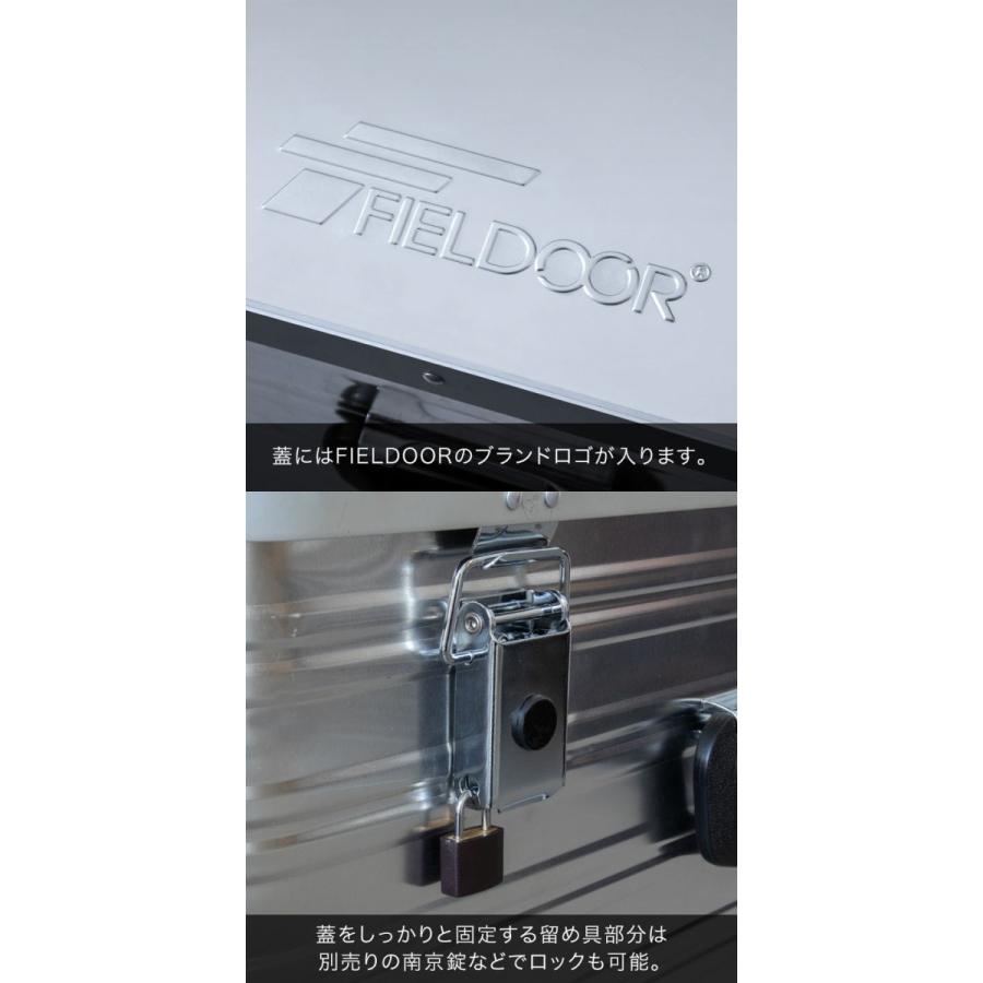 FIELDOOR（フィールドア） 1年保証 コンテナボックス 収納ボックス