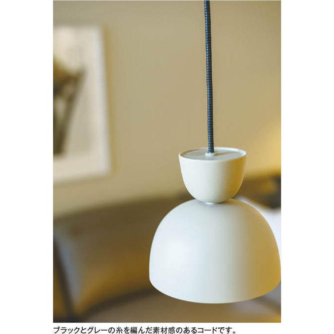 KOIZUMI（コイズミ） AP54168 ペンダントライト LEDランプ交換可能型