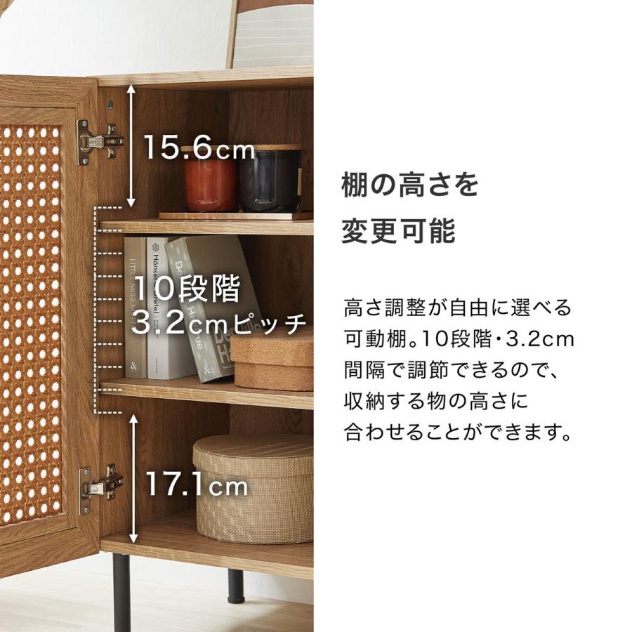 LOWYA（ロウヤ） 収納棚 キャビネット サイドボード リビングボード