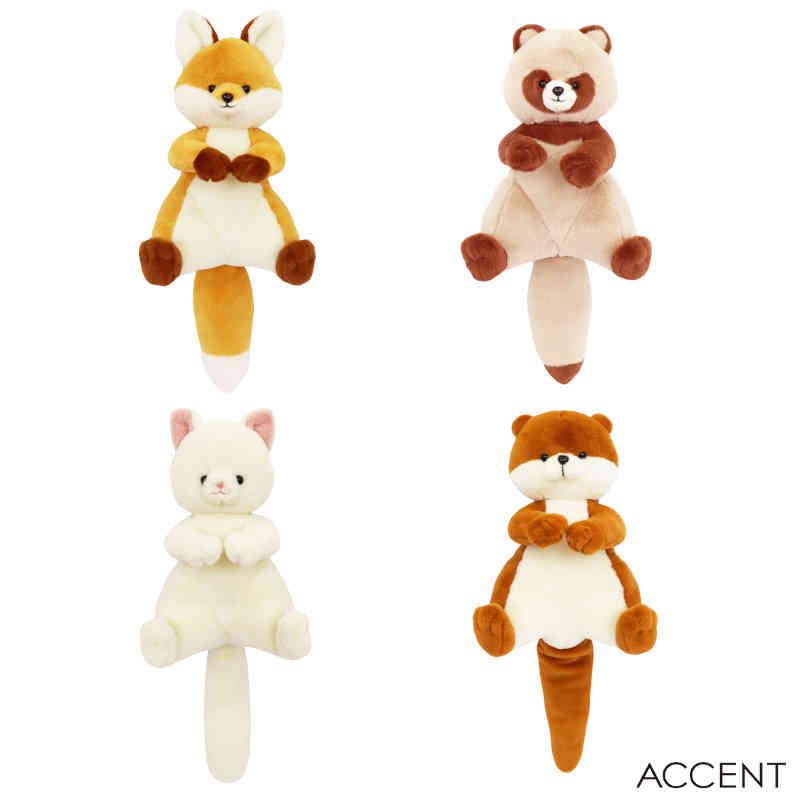 kutakutaGYU（くたくたぎゅー） マスコットS 約14x23cm(尻尾、耳除く