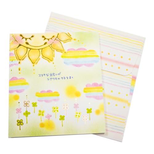 クローズピン 二つ折りミニ色紙 ポップアップ 封筒付き 寄せ書き 色紙